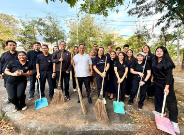 ร่วมกิจกรรมทำความสะอาดปรับปรุงภูมิทัศน์ศูนย์ราชการจังหวัดปราจีนบุรี ... พารามิเตอร์รูปภาพ 3