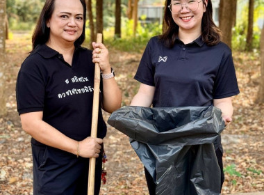 ร่วมกิจกรรมทำความสะอาดปรับปรุงภูมิทัศน์ศูนย์ราชการจังหวัดปราจีนบุรี ... พารามิเตอร์รูปภาพ 5