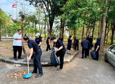 ร่วมกิจกรรมทำความสะอาดปรับปรุงภูมิทัศน์ศูนย์ราชการจังหวัดปราจีนบุรี ... พารามิเตอร์รูปภาพ 6