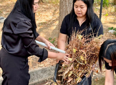 ร่วมกิจกรรมทำความสะอาดปรับปรุงภูมิทัศน์ศูนย์ราชการจังหวัดปราจีนบุรี ... พารามิเตอร์รูปภาพ 7