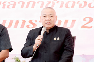 ร่วมพิธีเปิดงานวันรวมน้ำใจสู่กาชาดจังหวัดปราจีนบุรี ประจำปี ... พารามิเตอร์รูปภาพ 1