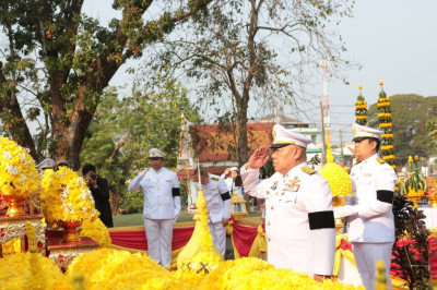 เข้าร่วมพิธีถวายราชสักการะพระบรมราชานุสาวรีย์สมเด็จประนเรศวรมหาราช (วันยุทธหัตถี) ... พารามิเตอร์รูปภาพ 1