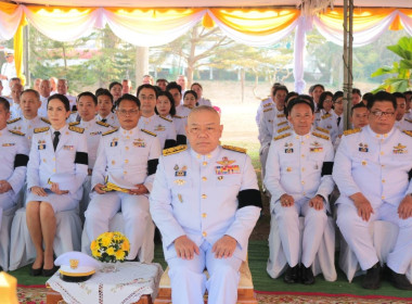 เข้าร่วมพิธีถวายราชสักการะพระบรมราชานุสาวรีย์สมเด็จประนเรศวรมหาราช (วันยุทธหัตถี) ... พารามิเตอร์รูปภาพ 1