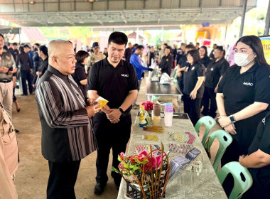 เข้าร่วมงานโครงการหน่วยบำบัดทุกข์ บำรุงสุข ... พารามิเตอร์รูปภาพ 1