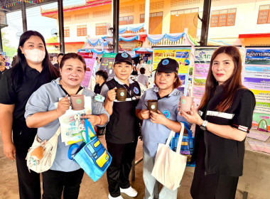 เข้าร่วมงานโครงการหน่วยบำบัดทุกข์ บำรุงสุข ... พารามิเตอร์รูปภาพ 2