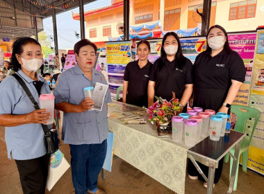 เข้าร่วมงานโครงการหน่วยบำบัดทุกข์ บำรุงสุข ... พารามิเตอร์รูปภาพ 4