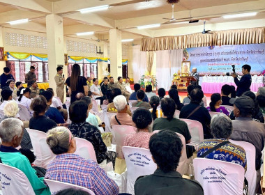 เข้าร่วมงานโครงการหน่วยบำบัดทุกข์ บำรุงสุข ... พารามิเตอร์รูปภาพ 5
