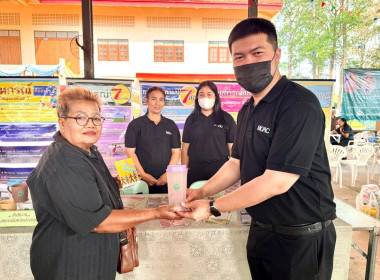 เข้าร่วมงานโครงการหน่วยบำบัดทุกข์ บำรุงสุข ... พารามิเตอร์รูปภาพ 6