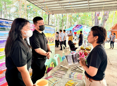 เข้าร่วมงานโครงการหน่วยบำบัดทุกข์ บำรุงสุข ... พารามิเตอร์รูปภาพ 7