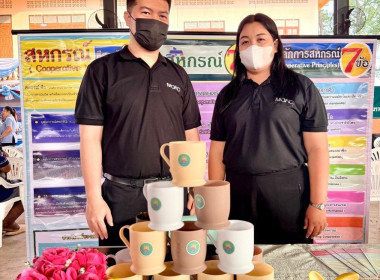 เข้าร่วมงานโครงการหน่วยบำบัดทุกข์ บำรุงสุข ... พารามิเตอร์รูปภาพ 8