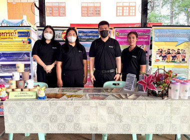 เข้าร่วมงานโครงการหน่วยบำบัดทุกข์ บำรุงสุข ... พารามิเตอร์รูปภาพ 9