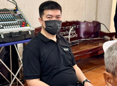 เข้าร่วมงานโครงการหน่วยบำบัดทุกข์ บำรุงสุข ... พารามิเตอร์รูปภาพ 10