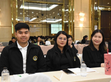 เข้าร่วมโครงการบริหารลูกหนี้เงินกองทุนพัฒนาสหกรณ์ ... พารามิเตอร์รูปภาพ 4