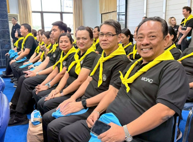 เข้าร่วมโครงการน้อมรำลึกในพระมหากรุณาธิคุณ ... พารามิเตอร์รูปภาพ 4