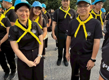 เข้าร่วมโครงการน้อมรำลึกในพระมหากรุณาธิคุณ ... พารามิเตอร์รูปภาพ 5