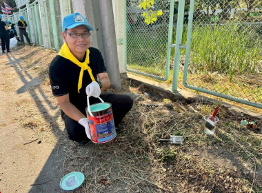 เข้าร่วมโครงการน้อมรำลึกในพระมหากรุณาธิคุณ ... พารามิเตอร์รูปภาพ 7