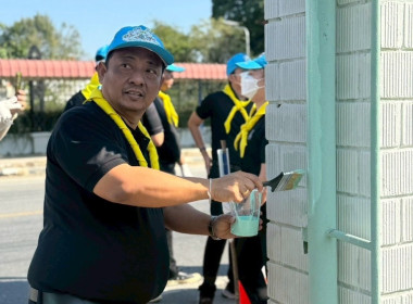 เข้าร่วมโครงการน้อมรำลึกในพระมหากรุณาธิคุณ ... พารามิเตอร์รูปภาพ 9