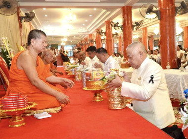 เข้าร่วมโครงการ "ผู้ว่าฯ พาเข้าวัด หิ้วปิ่นโต แต่งผ้าไทย" ... พารามิเตอร์รูปภาพ 1