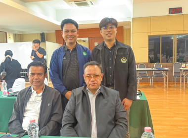 เข้าร่วมประชุมโครงการการบริหารจัดการในพื้นที่นิคมสหกรณ์ประจำปีงบประมาณ พ.ศ.๒๕๖๙ ... พารามิเตอร์รูปภาพ 2