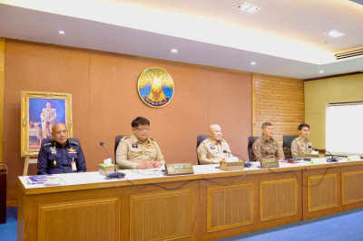 เข้าร่วมประชุมคณะกรมการจังหวัดปราจีนบุรี ครั้งที่ 1/2569 ... พารามิเตอร์รูปภาพ 1