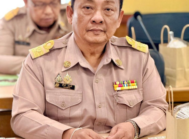 เข้าร่วมประชุมคณะกรมการจังหวัดปราจีนบุรี ครั้งที่ 1/2569 ... พารามิเตอร์รูปภาพ 2