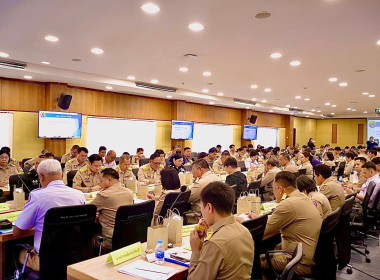 เข้าร่วมประชุมคณะกรมการจังหวัดปราจีนบุรี ครั้งที่ 1/2569 ... พารามิเตอร์รูปภาพ 3