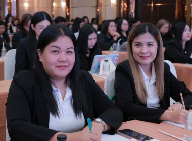 เข้าร่วมโครงการอบรมเชิงปฏิบัติการ หลักสูตร ... พารามิเตอร์รูปภาพ 4