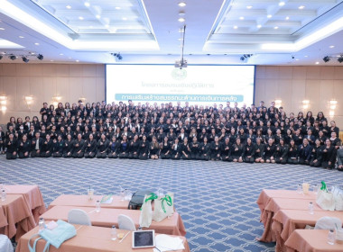 เข้าร่วมโครงการอบรมเชิงปฏิบัติการ หลักสูตร ... พารามิเตอร์รูปภาพ 3