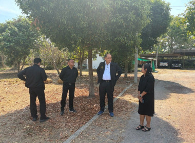 การประชุมประจำเดือนมกราคม ครั้งที่ 1/2569 พารามิเตอร์รูปภาพ 7