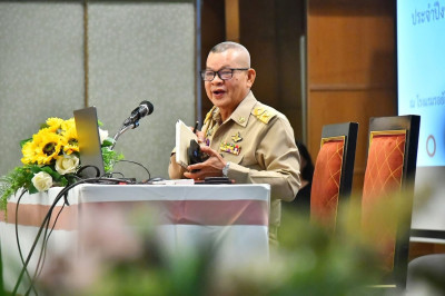 เข้าร่วมโครงการโรงเรียนผู้ตรวจการสหกรณ์ หลักสูตร “ ... พารามิเตอร์รูปภาพ 1