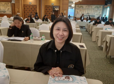 เข้าร่วมโครงการโรงเรียนผู้ตรวจการสหกรณ์ หลักสูตร “ ... พารามิเตอร์รูปภาพ 5