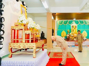 ร่วมพิธีบำเพ็ญกุศลทักษิณานุประทาน อุทิศถวายเป็นพระราชกุศล ... พารามิเตอร์รูปภาพ 3