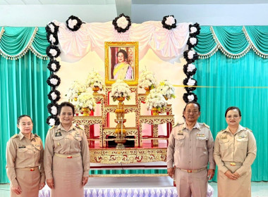 ร่วมพิธีบำเพ็ญกุศลทักษิณานุประทาน อุทิศถวายเป็นพระราชกุศล ... พารามิเตอร์รูปภาพ 4