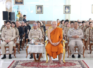ร่วมพิธีบำเพ็ญกุศลทักษิณานุประทาน อุทิศถวายเป็นพระราชกุศล ... พารามิเตอร์รูปภาพ 5