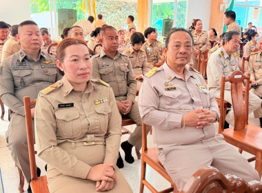 ร่วมพิธีบำเพ็ญกุศลทักษิณานุประทาน อุทิศถวายเป็นพระราชกุศล ... พารามิเตอร์รูปภาพ 6