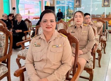 ร่วมพิธีบำเพ็ญกุศลทักษิณานุประทาน อุทิศถวายเป็นพระราชกุศล ... พารามิเตอร์รูปภาพ 7