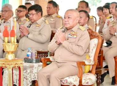 ร่วมพิธีบำเพ็ญกุศลทักษิณานุประทาน อุทิศถวายเป็นพระราชกุศล ... พารามิเตอร์รูปภาพ 1