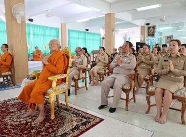 ร่วมพิธีบำเพ็ญกุศลทักษิณานุประทาน อุทิศถวายเป็นพระราชกุศล ... พารามิเตอร์รูปภาพ 9