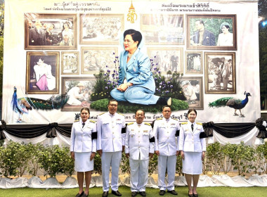 เข้าร่วม พิธีบำเพ็ญกุศลสตมวาร ครบ 100 วัน พารามิเตอร์รูปภาพ 2