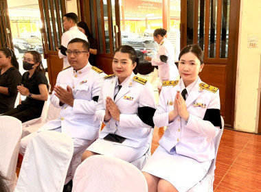 เข้าร่วม พิธีบำเพ็ญกุศลสตมวาร ครบ 100 วัน พารามิเตอร์รูปภาพ 3