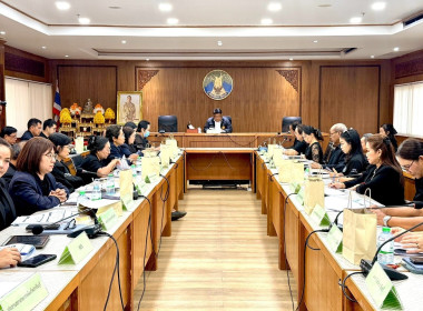ประชุมคณะทำงานส่งเสริมพัฒนาอาชีพและการตลาดภายใต้คณะอนุกรรมการนโยบายที่ดินจังหวัดปราจีนบุรี (คทช. จังหวัดปราจีนบุรี) ... พารามิเตอร์รูปภาพ 5