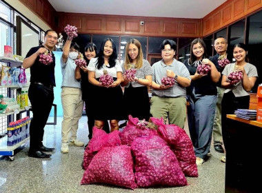 กระจายผลผลิตหอมแดงมัดจุกศรีสะเกษของสมาชิกสหกรณ์และกลุ่มเกษตรกรในจังหวัดศรีสะเกษ ... พารามิเตอร์รูปภาพ 1