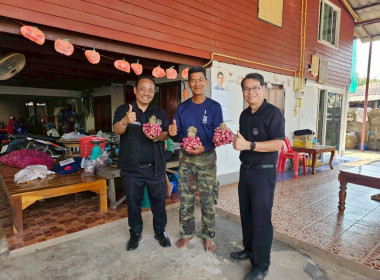 กระจายผลผลิตหอมแดงมัดจุกศรีสะเกษของสมาชิกสหกรณ์และกลุ่มเกษตรกรในจังหวัดศรีสะเกษ ... พารามิเตอร์รูปภาพ 3