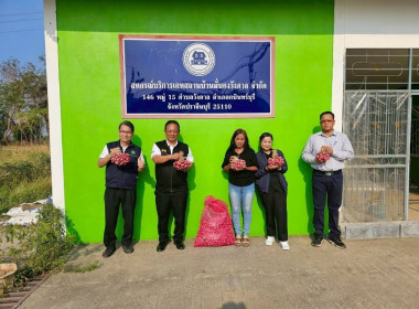 กระจายผลผลิตหอมแดงมัดจุกศรีสะเกษของสมาชิกสหกรณ์และกลุ่มเกษตรกรในจังหวัดศรีสะเกษ ... พารามิเตอร์รูปภาพ 6