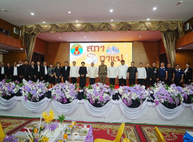 ร่วมกิจกรรมสภากาแฟจังหวัดปราจีนบุรี ประจำเดือนกุมภาพันธ์ ... พารามิเตอร์รูปภาพ 3