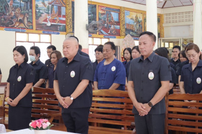 เข้าร่วมกิจกรรม “ ... พารามิเตอร์รูปภาพ 1