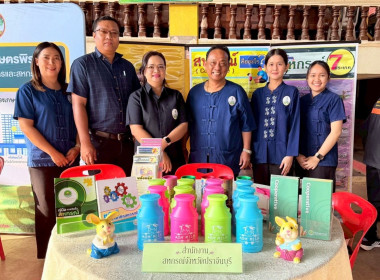 เข้าร่วมกิจกรรม “ ... พารามิเตอร์รูปภาพ 3