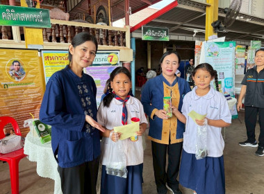 เข้าร่วมกิจกรรม “ ... พารามิเตอร์รูปภาพ 4