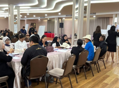 เข้าร่วมประชุมโครงการประชุมเชิงปฏิบัติการการขับเคลื่อนผลิตภัณฑ์ชุมชนของสถาบันเกษตรกรและสมาชิก ... พารามิเตอร์รูปภาพ 2