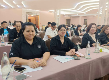 เข้าร่วมประชุมโครงการประชุมเชิงปฏิบัติการการขับเคลื่อนผลิตภัณฑ์ชุมชนของสถาบันเกษตรกรและสมาชิก ... พารามิเตอร์รูปภาพ 4